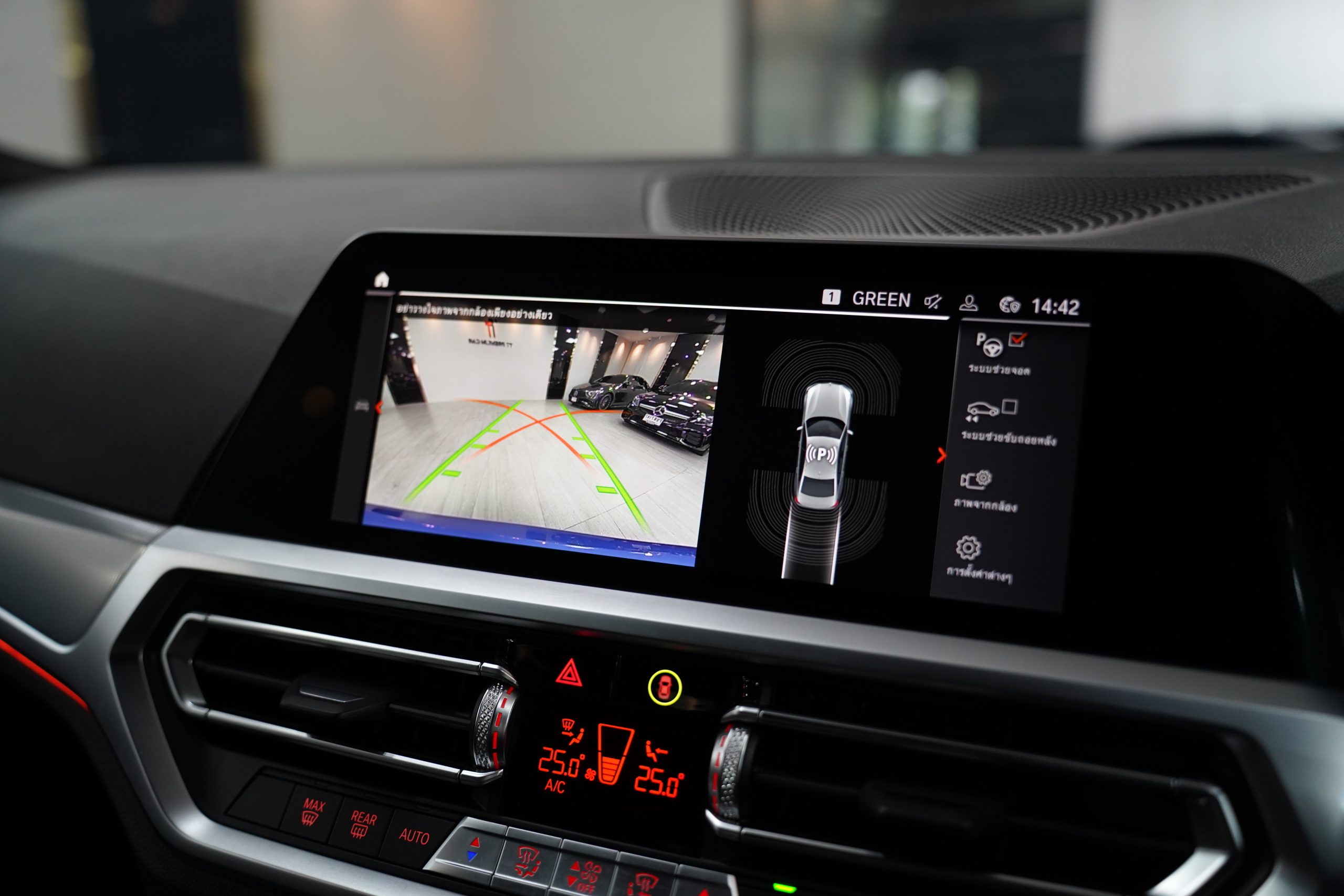 2023 BMW 320d M Sport G20 - Image 20