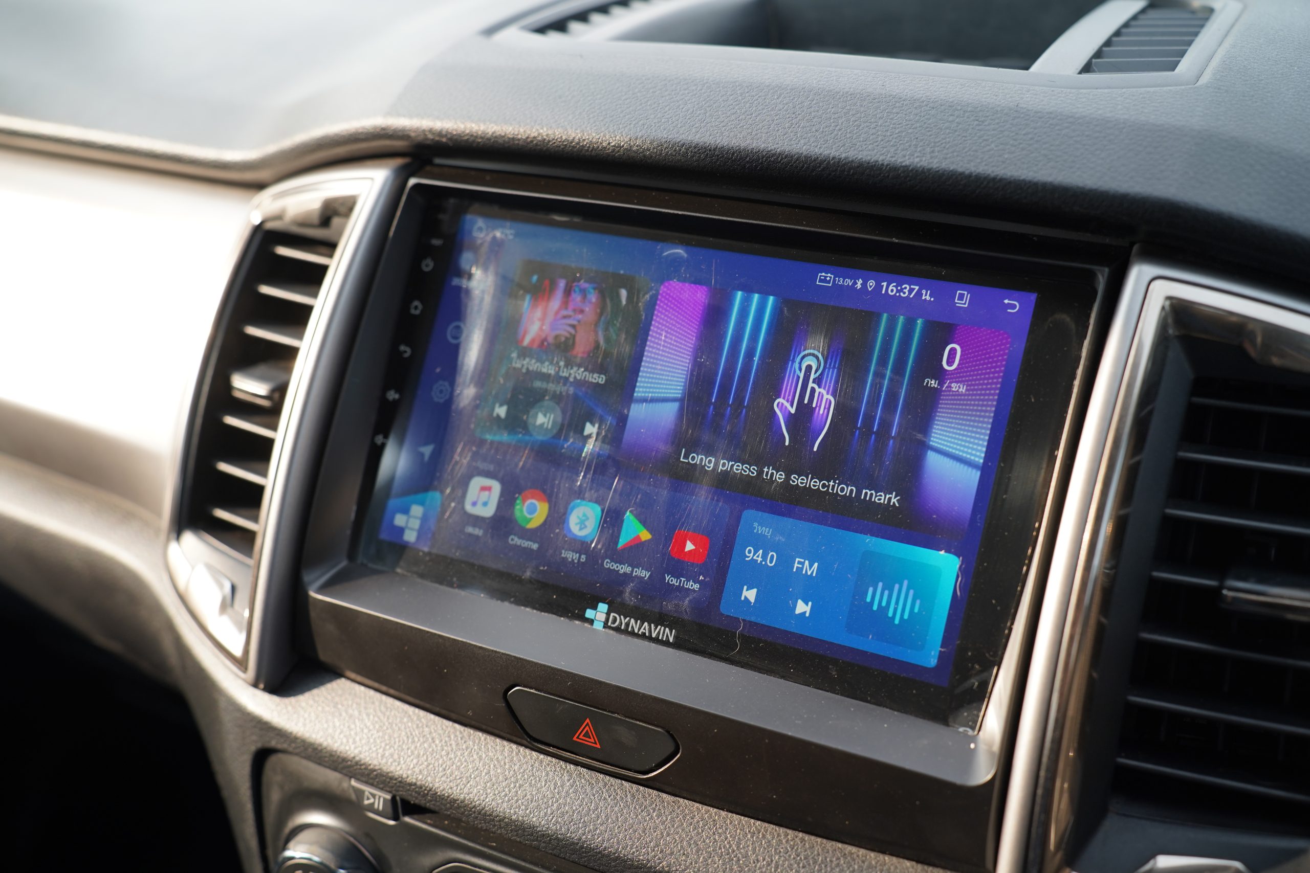 2019 Ford Ranger XLT 4x2 - Image 21