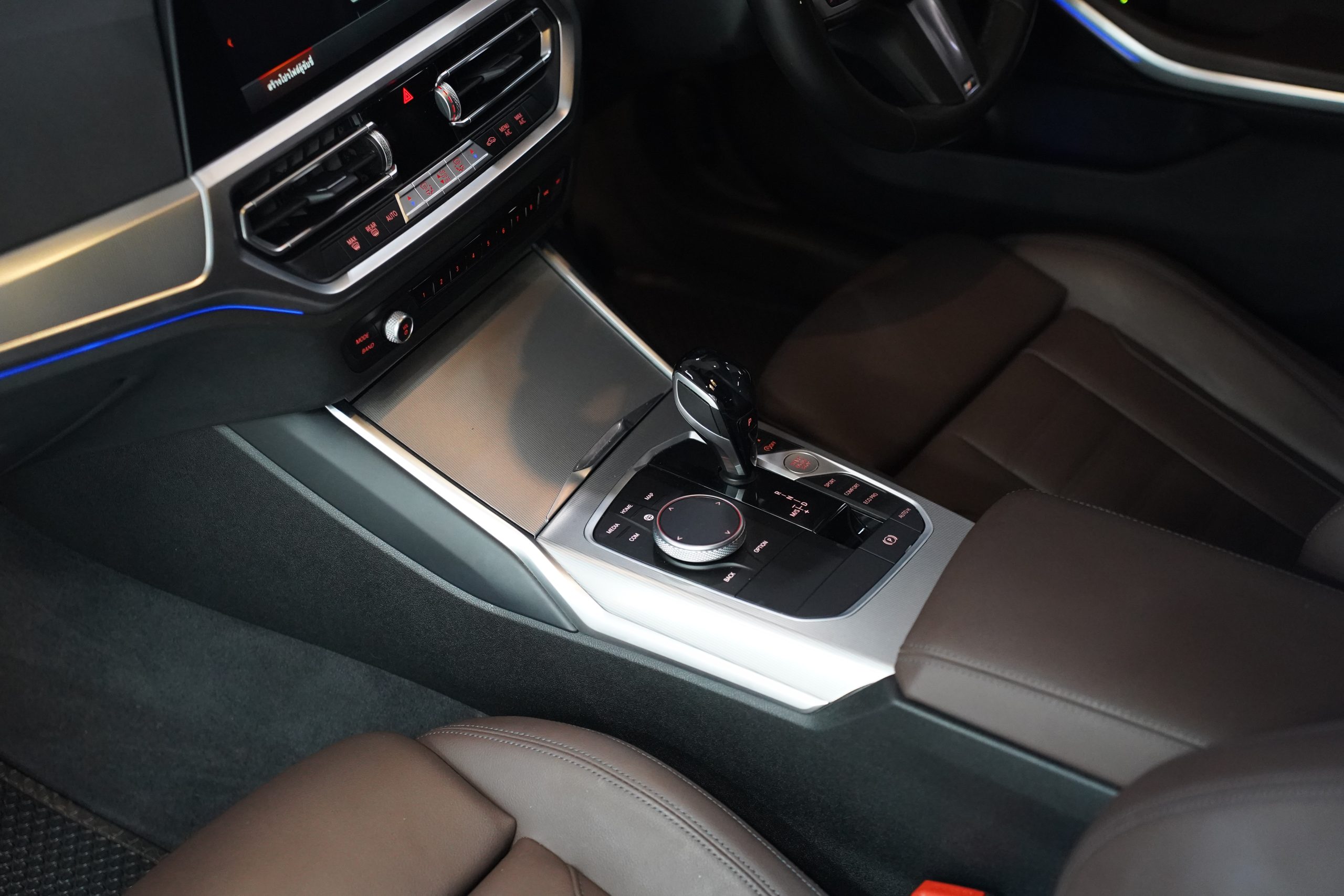 2022 BMW 320d M Sport G20 - Image 14