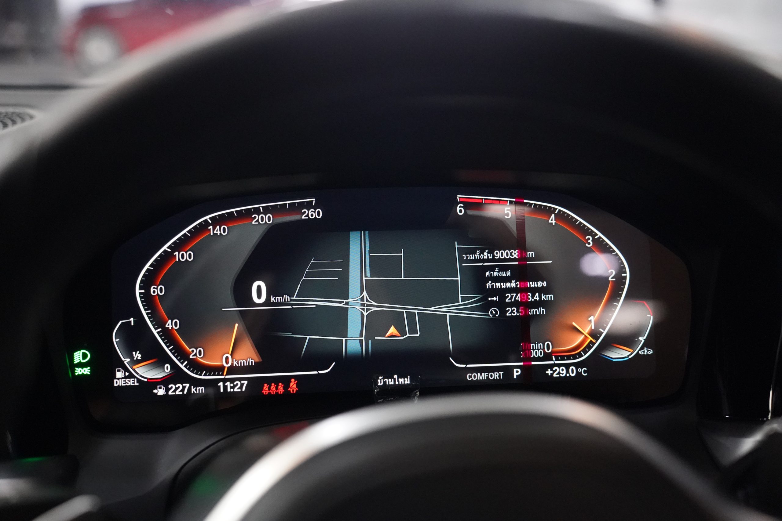2022 BMW 320d M Sport G20 - Image 20