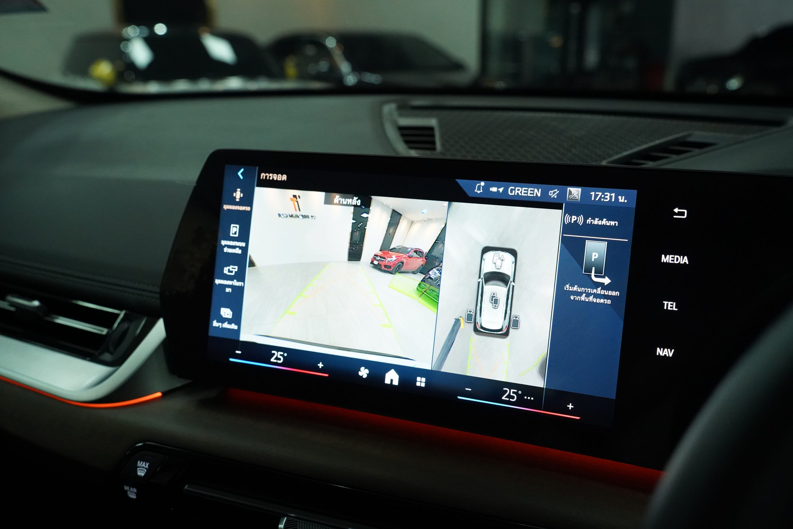 2025 BMW X1 sDrive20i xLine - Image 21