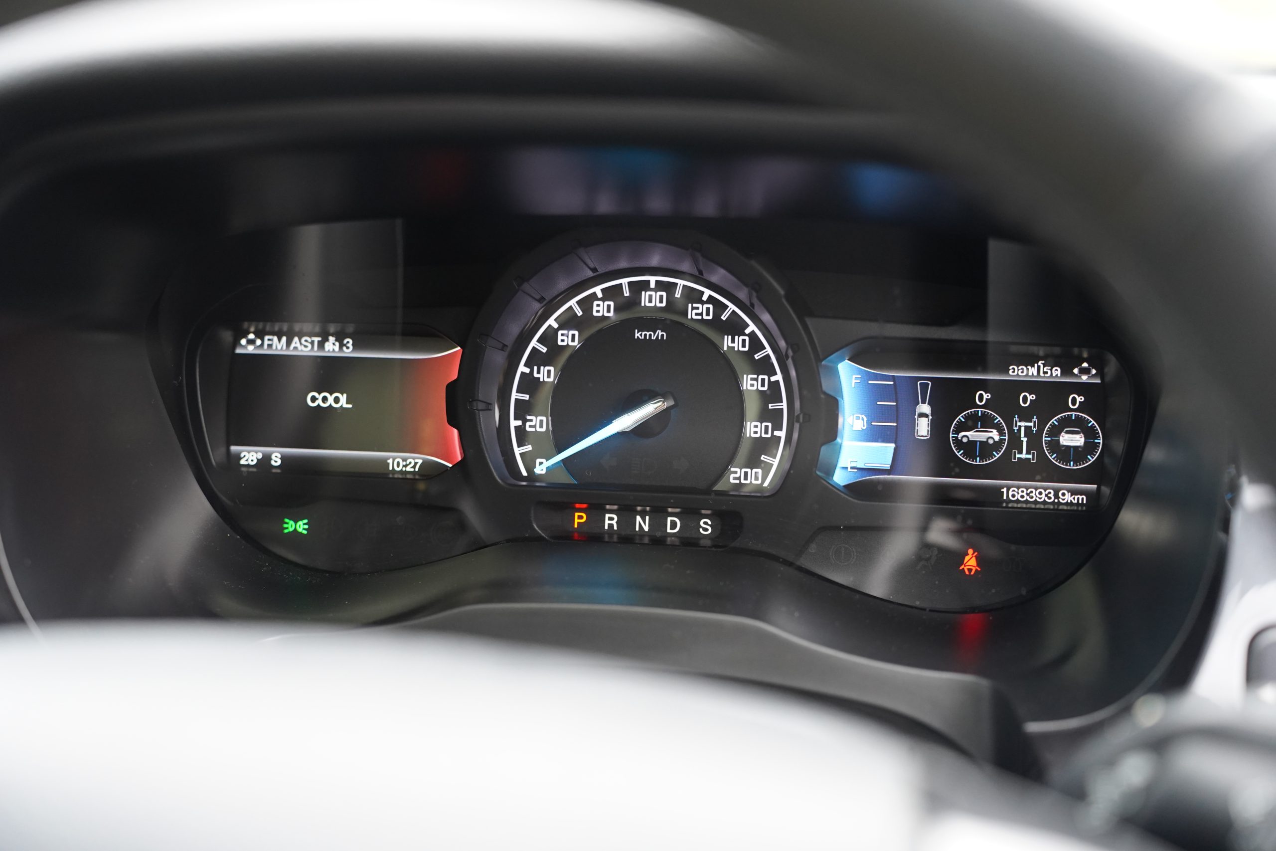2022Ford Everest 2.0 Titanium Plus 4WD - Image 26