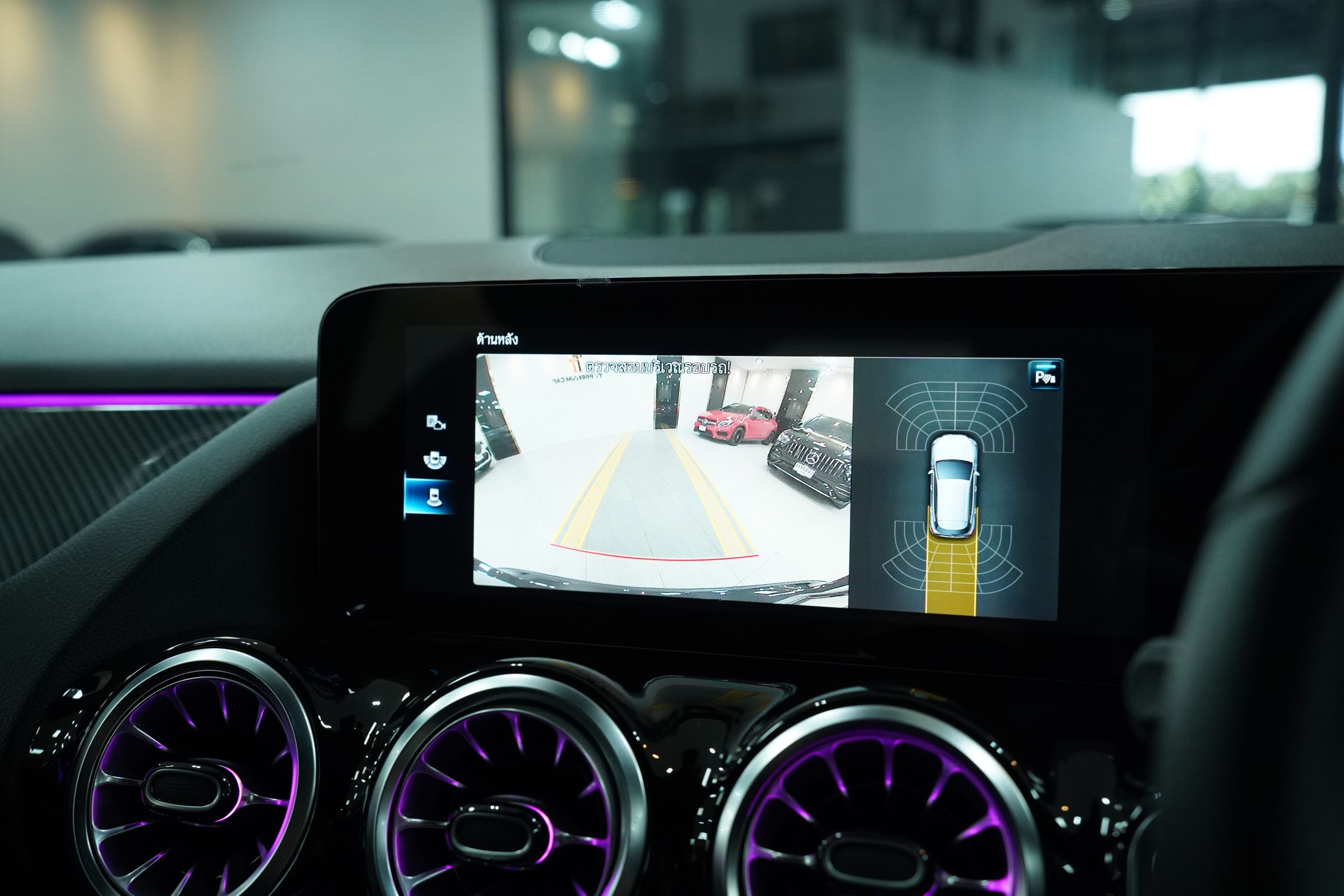 2022 Mercedes-Benz GLA 200 AMG Line (W247) - Image 22