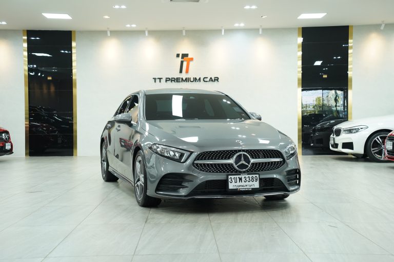 2023 Mercedes-Benz A200 AMG Dynamic