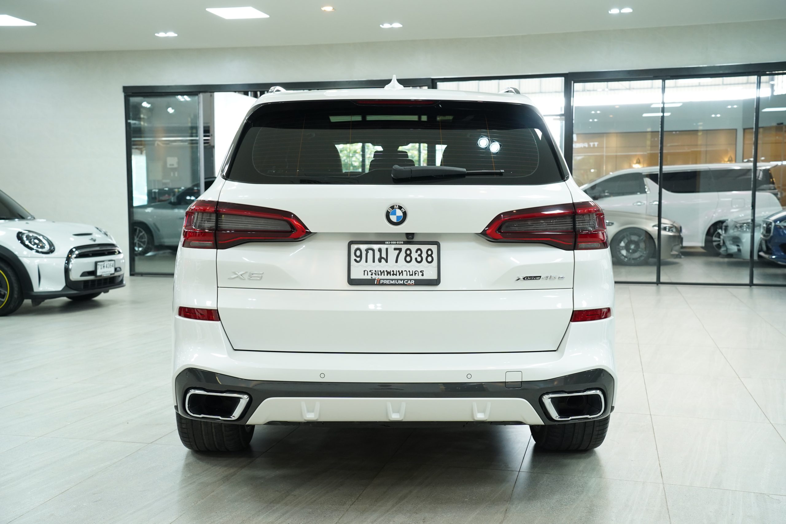 2020 BMW X5 xDrive45e M Sport Plug-in Hybrid G05 - Image 7