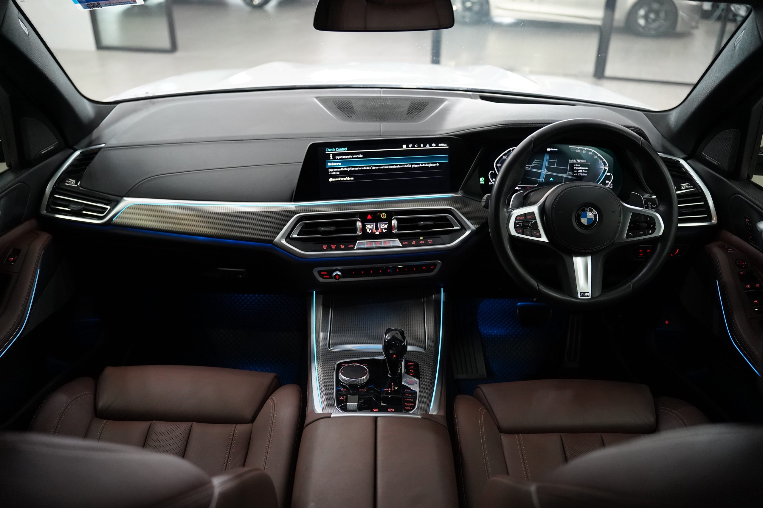 2020 BMW X5 xDrive45e M Sport Plug-in Hybrid G05 - Image 24