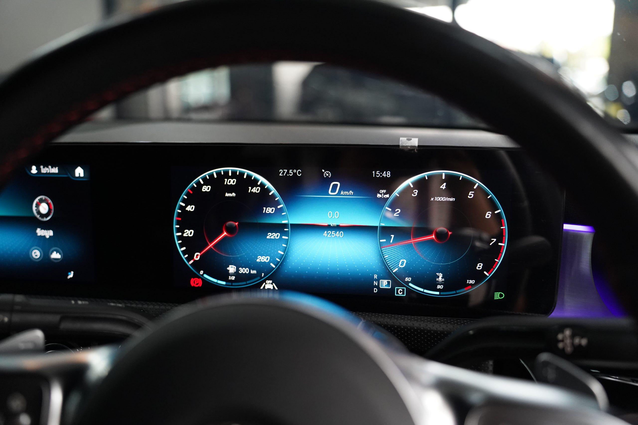 2023 Mercedes-Benz A200 AMG Dynamic - Image 20
