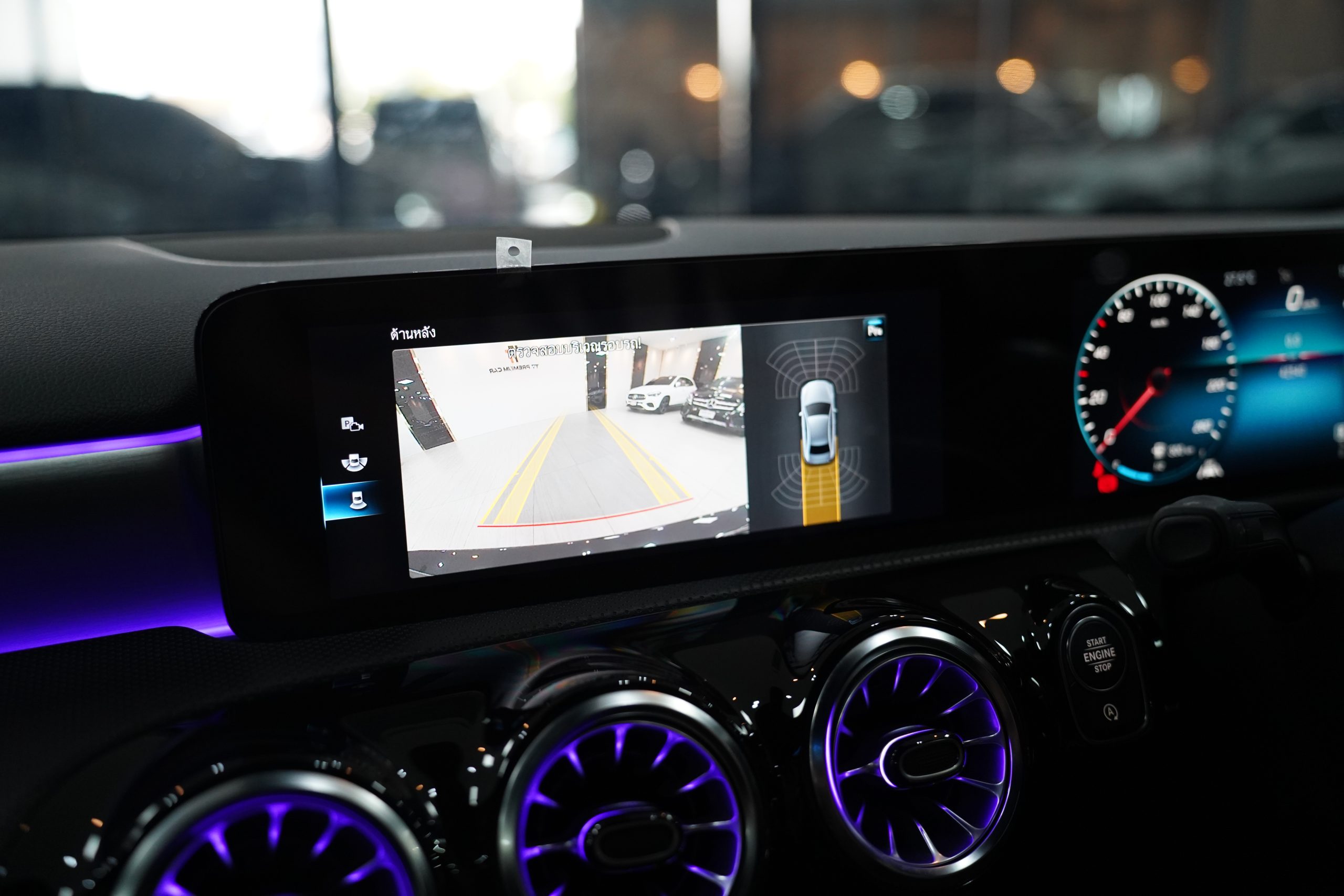 2023 Mercedes-Benz A200 AMG Dynamic - Image 21