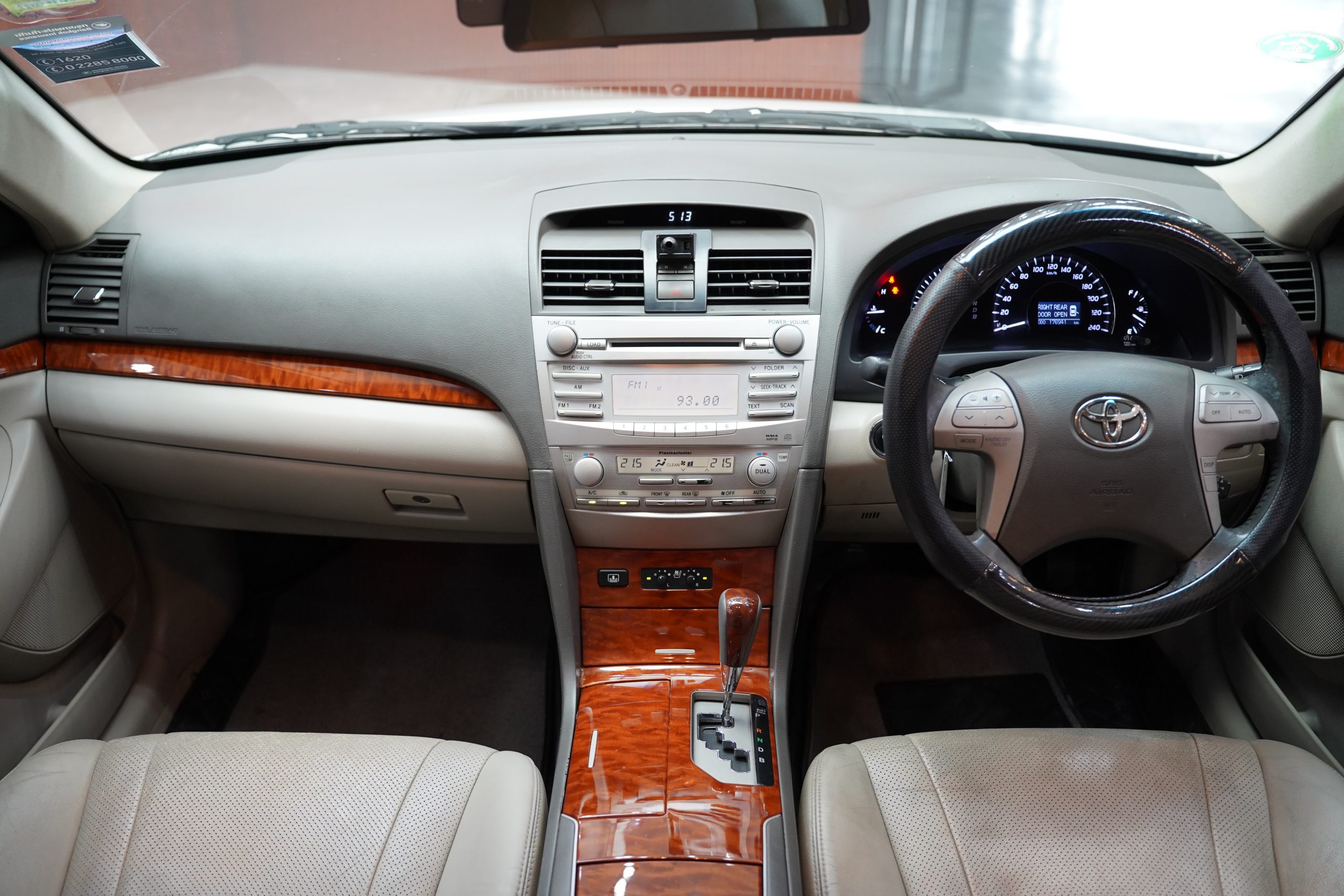 2011 TOYOTA CAMRY 2.4 HYBRID - Image 20